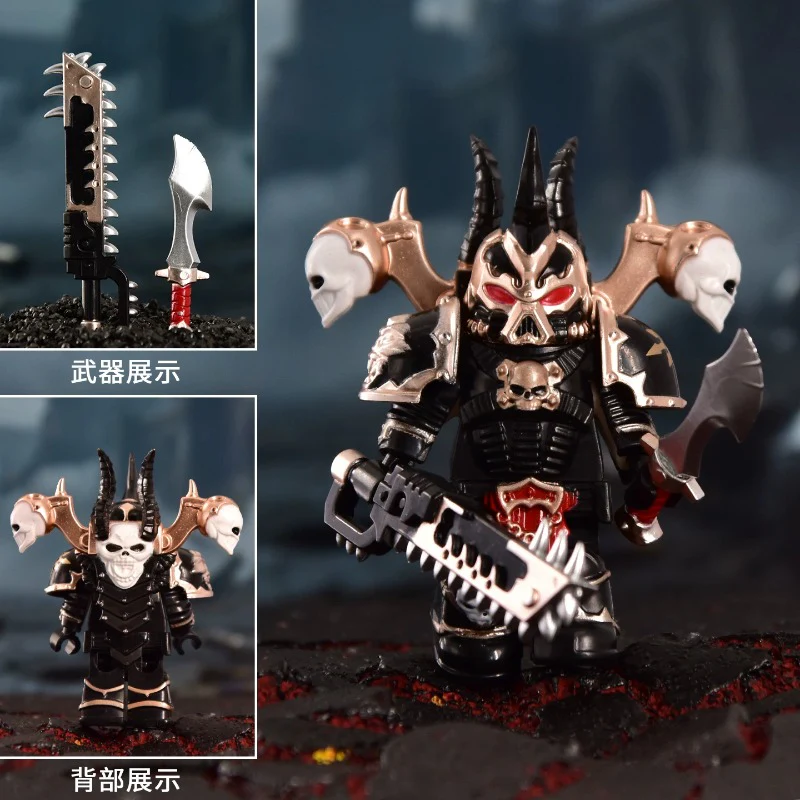 dxmh3001-3015 Warhammer 40,000: Black Legion - Chaos Space Marines Minifigures - Image 6