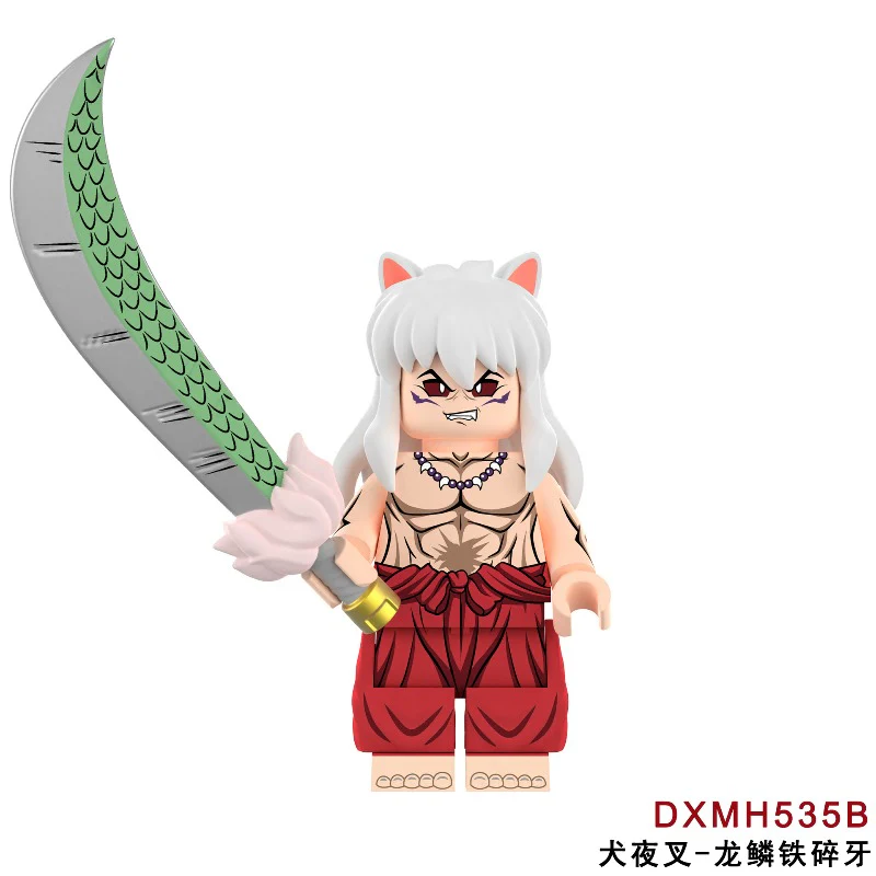DXMH535AB Inuyasha Semi-demon Minifigures - Image 3
