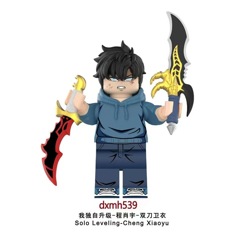 DXMH539-544 I Upgrade Alone Sung Jin-Woo Minifigures - Image 2