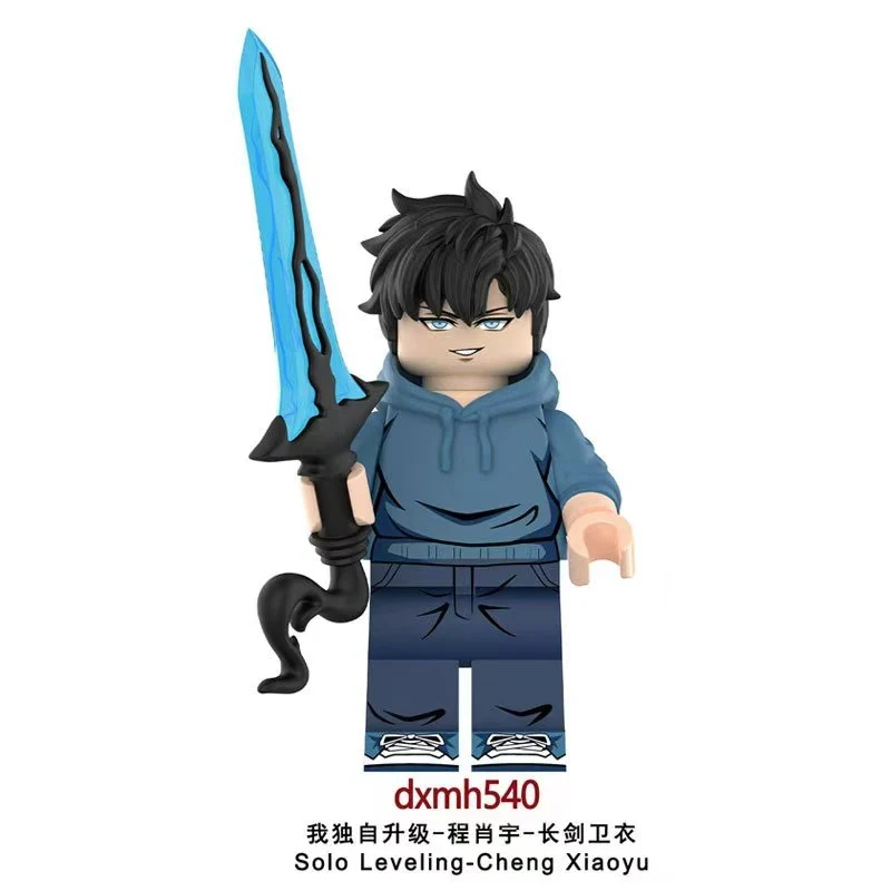 DXMH539-544 I Upgrade Alone Sung Jin-Woo Minifigures - Image 3
