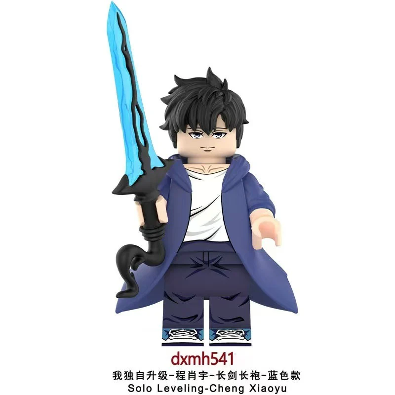 DXMH539-544 I Upgrade Alone Sung Jin-Woo Minifigures - Image 4
