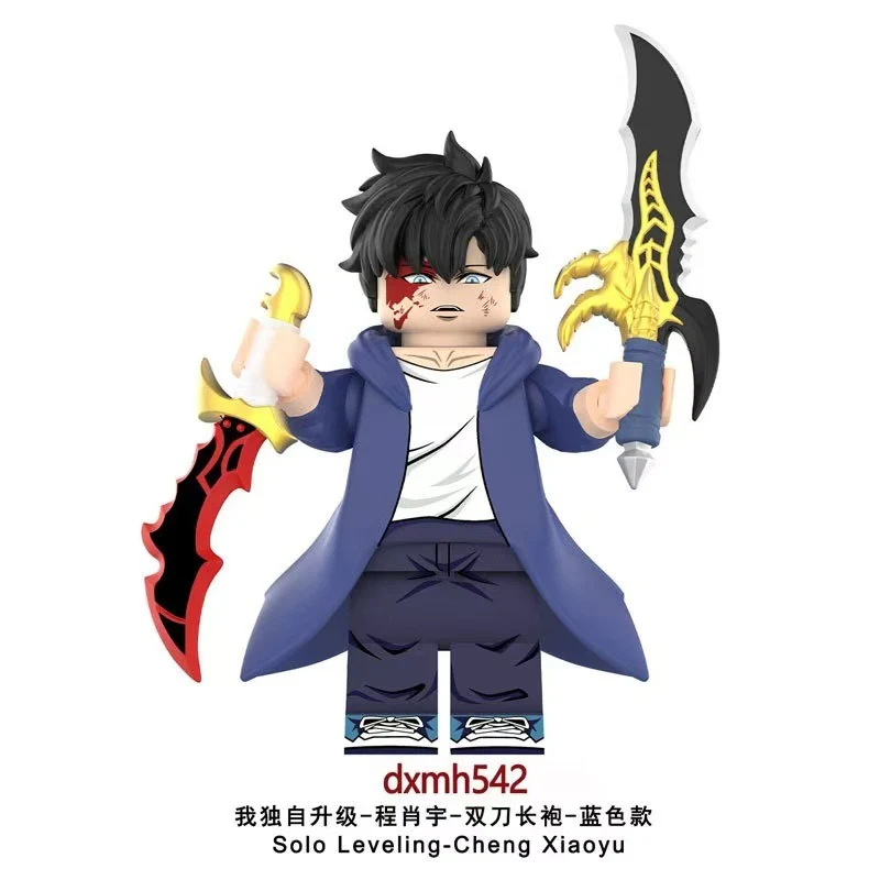 DXMH539-544 I Upgrade Alone Sung Jin-Woo Minifigures - Image 5