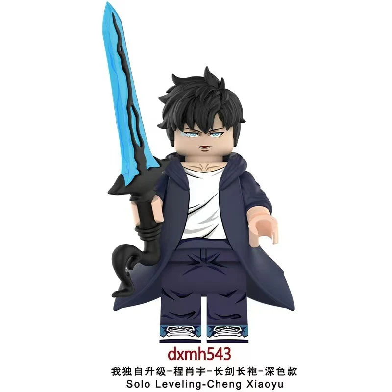 DXMH539-544 I Upgrade Alone Sung Jin-Woo Minifigures - Image 6