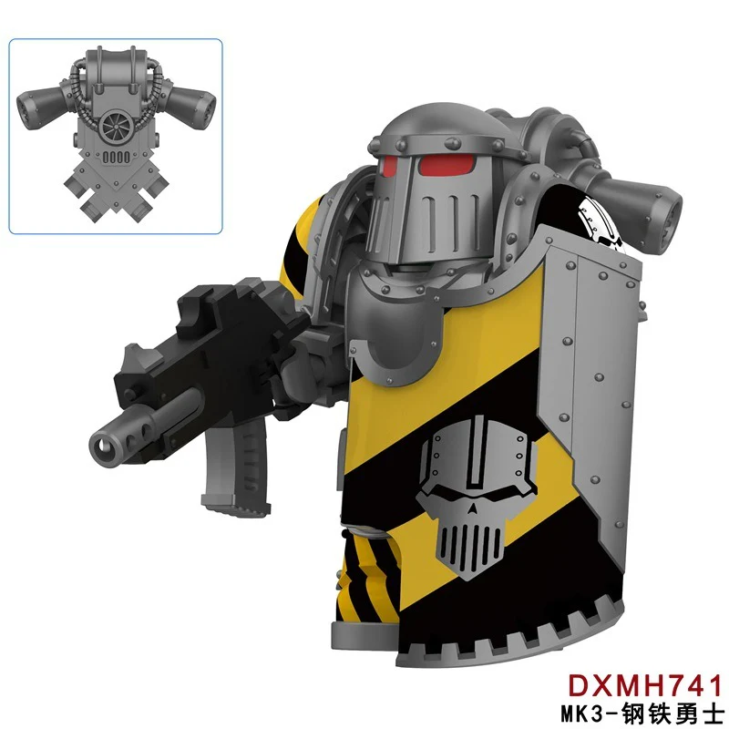 DXMH741-744 Warhammer MK3 Armor Extreme Warrior Minifigures - Image 2