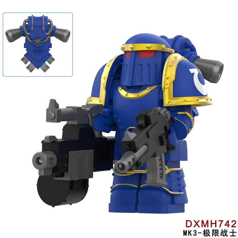 DXMH741-744 Warhammer MK3 Armor Extreme Warrior Minifigures - Image 3
