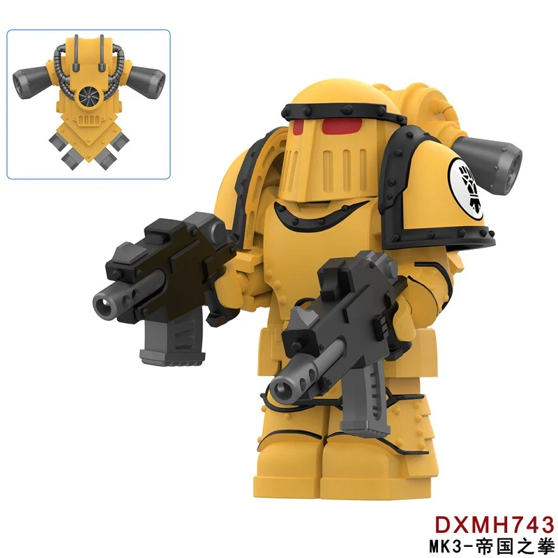 DXMH741-744 Warhammer MK3 Armor Extreme Warrior Minifigures - Image 4
