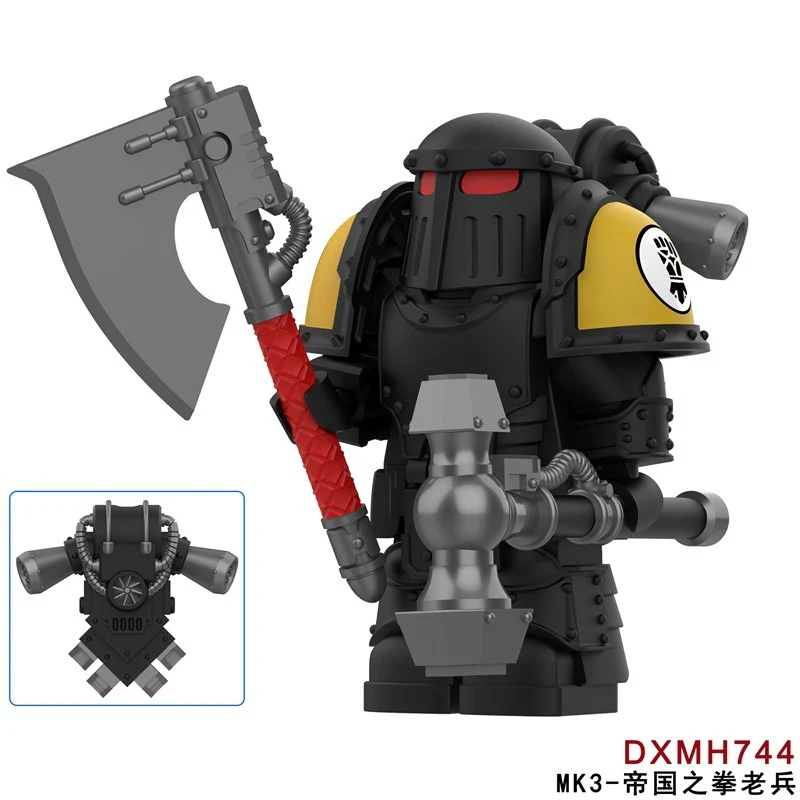 DXMH741-744 Warhammer MK3 Armor Extreme Warrior Minifigures - Image 5