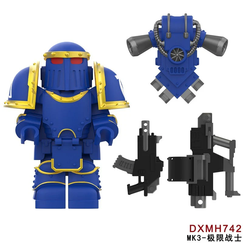 DXMH741-744 Warhammer MK3 Armor Extreme Warrior Minifigures - Image 7