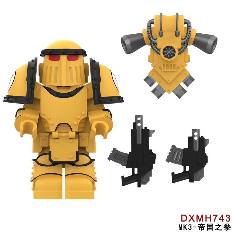 DXMH741-744 Warhammer MK3 Armor Extreme Warrior Minifigures - Image 8