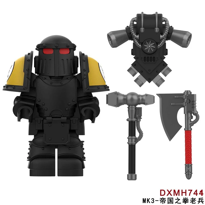 DXMH741-744 Warhammer MK3 Armor Extreme Warrior Minifigures - Image 9