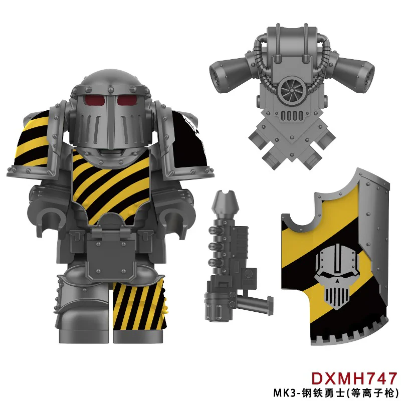 Dxmh745-747 Warhammer MK3 Iron Warrior Minifigures - Image 4