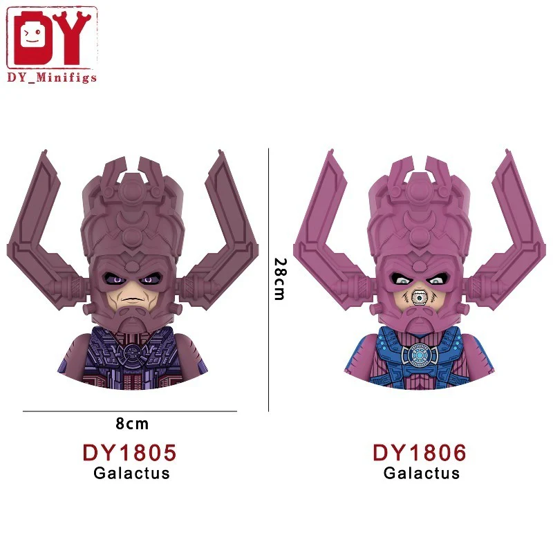 DY1805-1806 Fantastic Four series Galactus large Minifigures - Image 4