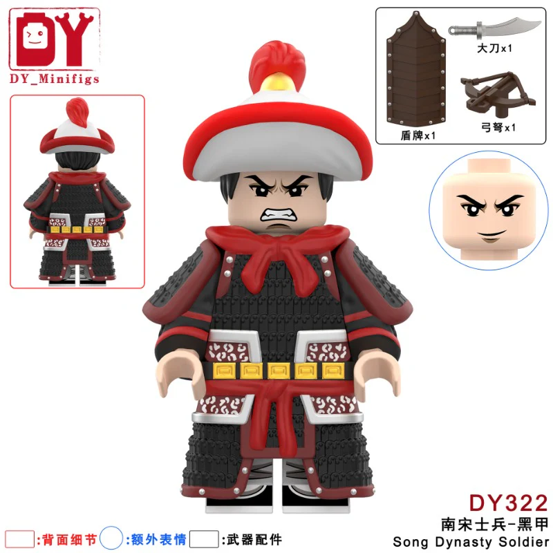 DY322-324 Southern Song Dynasty Soldier Black Gold and Silver Armor Minifigures - Image 2