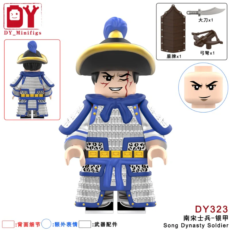 DY322-324 Southern Song Dynasty Soldier Black Gold and Silver Armor Minifigures - Image 3