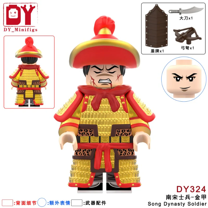 DY322-324 Southern Song Dynasty Soldier Black Gold and Silver Armor Minifigures - Image 4