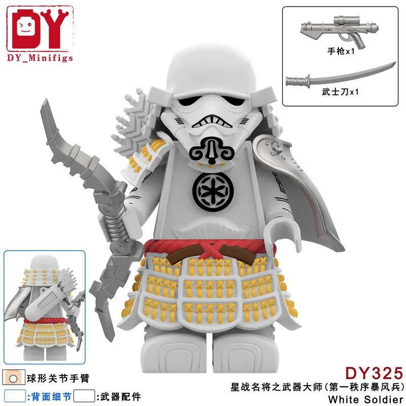 DY325-330 Star Wars White Soldier Series Storm Warrior Minifigures - Image 2