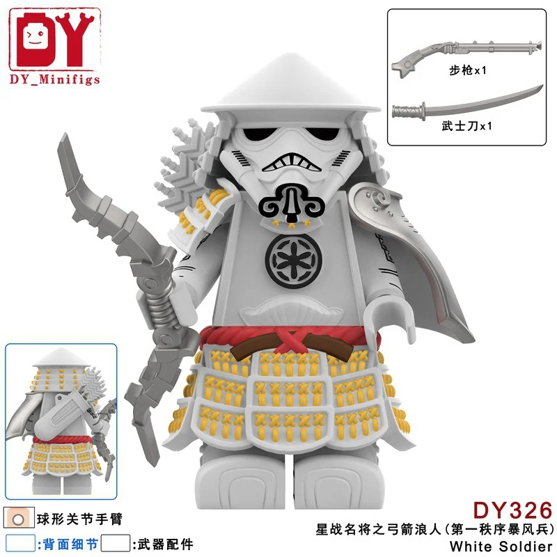 DY325-330 Star Wars White Soldier Series Storm Warrior Minifigures - Image 3