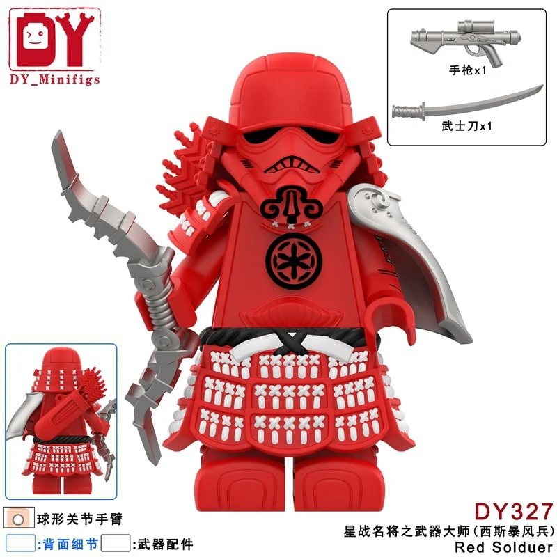 DY325-330 Star Wars White Soldier Series Storm Warrior Minifigures - Image 4