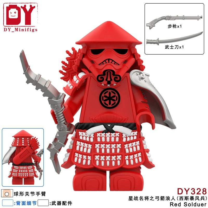 DY325-330 Star Wars White Soldier Series Storm Warrior Minifigures - Image 5