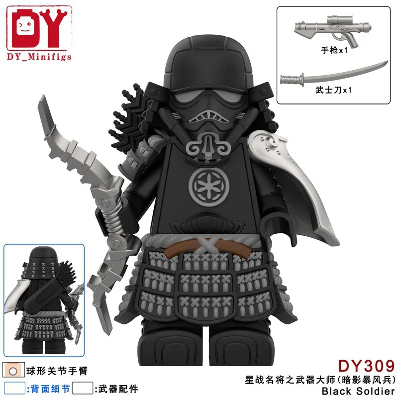 DY325-330 Star Wars White Soldier Series Storm Warrior Minifigures - Image 6