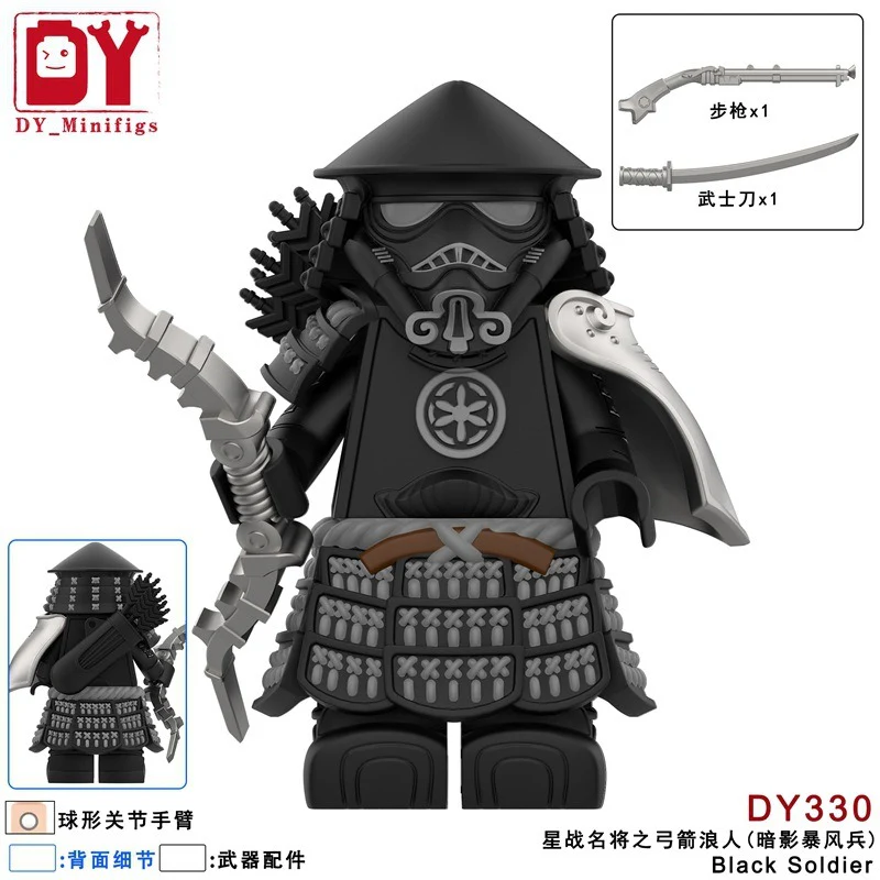 DY325-330 Star Wars White Soldier Series Storm Warrior Minifigures - Image 7