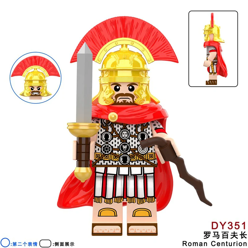 DY351-352 Ancient Roman Soldier Series Minifigure - Image 2