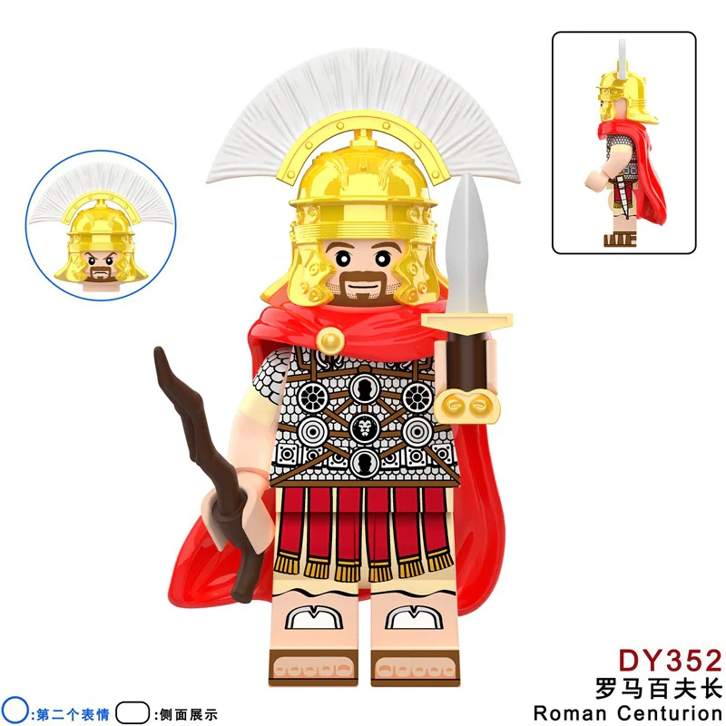 DY351-352 Ancient Roman Soldier Series Minifigure - Image 3