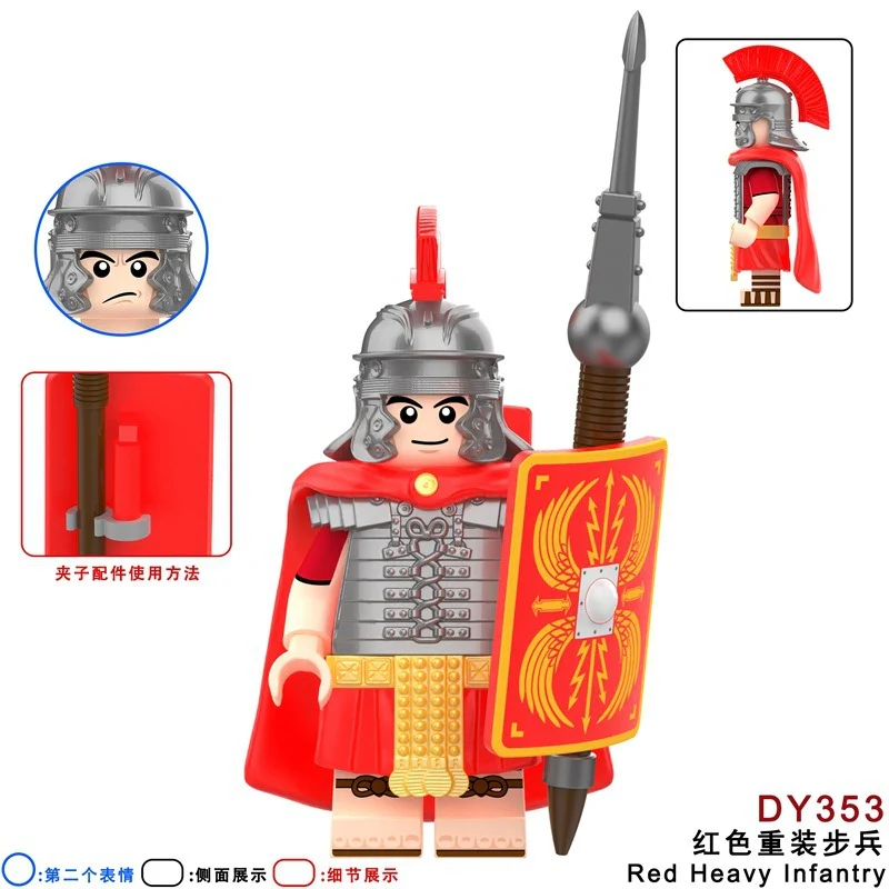 DY353-356 Middle Ages Series Heavy Infantry Soldiers Minifigures - Image 2