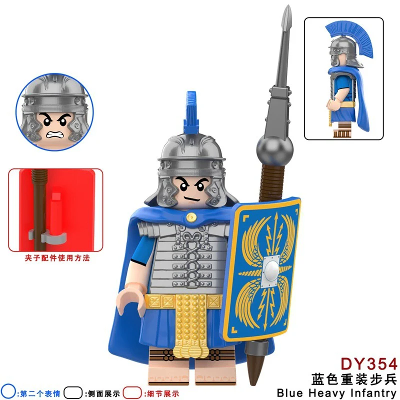 DY353-356 Middle Ages Series Heavy Infantry Soldiers Minifigures - Image 3