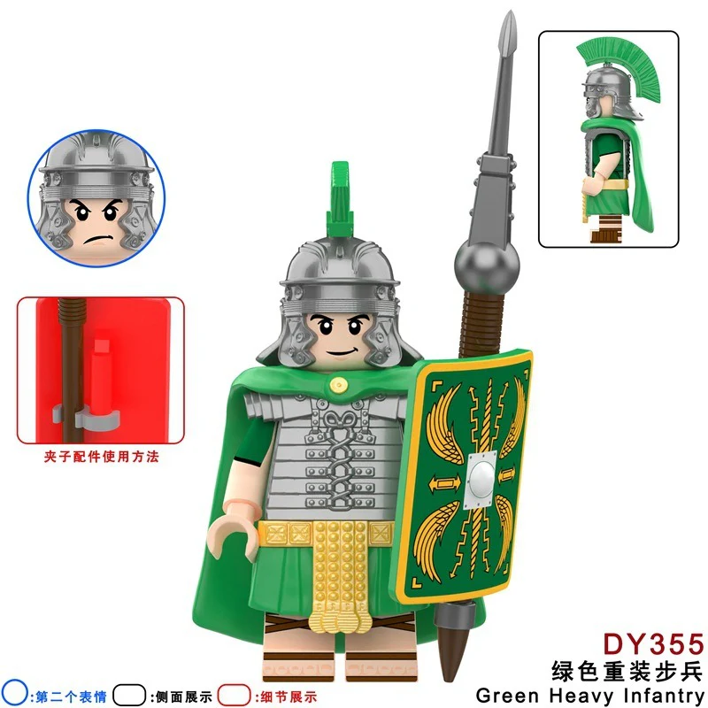 DY353-356 Middle Ages Series Heavy Infantry Soldiers Minifigures - Image 4