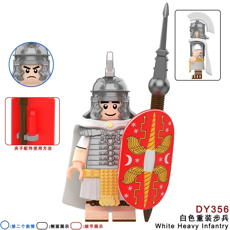 DY353-356 Middle Ages Series Heavy Infantry Soldiers Minifigures - Image 5