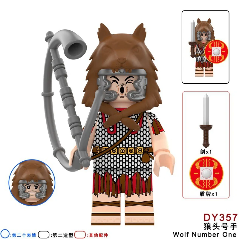 DY360-362 Middle Series Roman Infantry Minifigures - Image 4