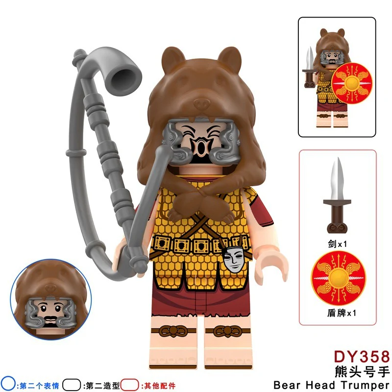 DY360-362 Middle Series Roman Infantry Minifigures - Image 5