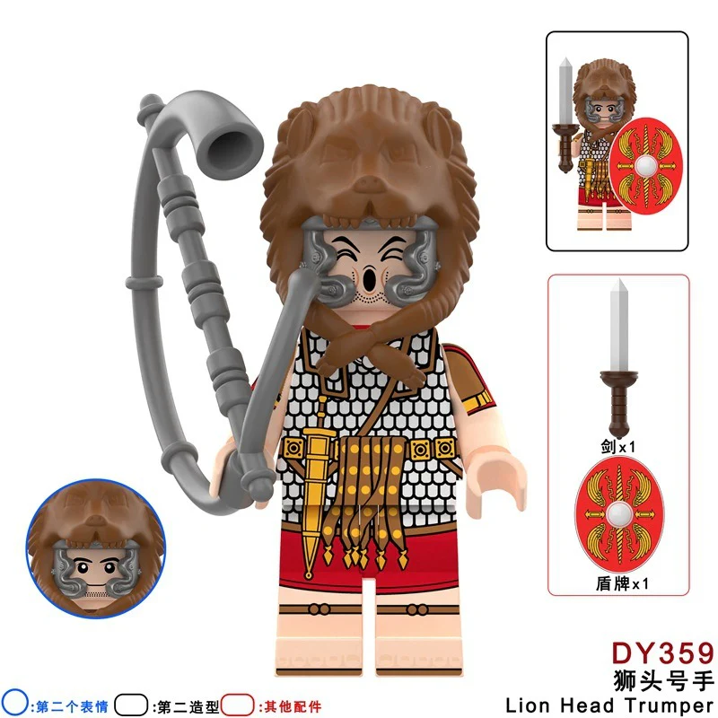 DY360-362 Middle Series Roman Infantry Minifigures - Image 6