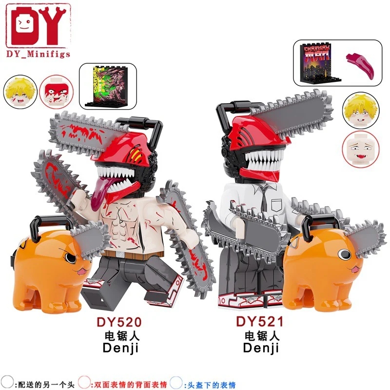DY520 DY521 Chainsaw Man Minifigures - Image 2