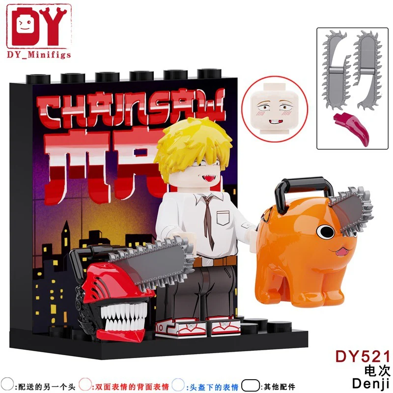 DY520 DY521 Chainsaw Man Minifigures - Image 4