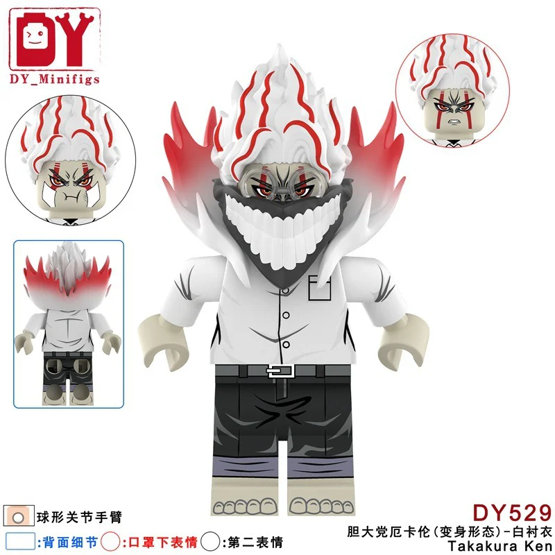DY527-530 Bold Party Erkaren Minifigures - Image 4