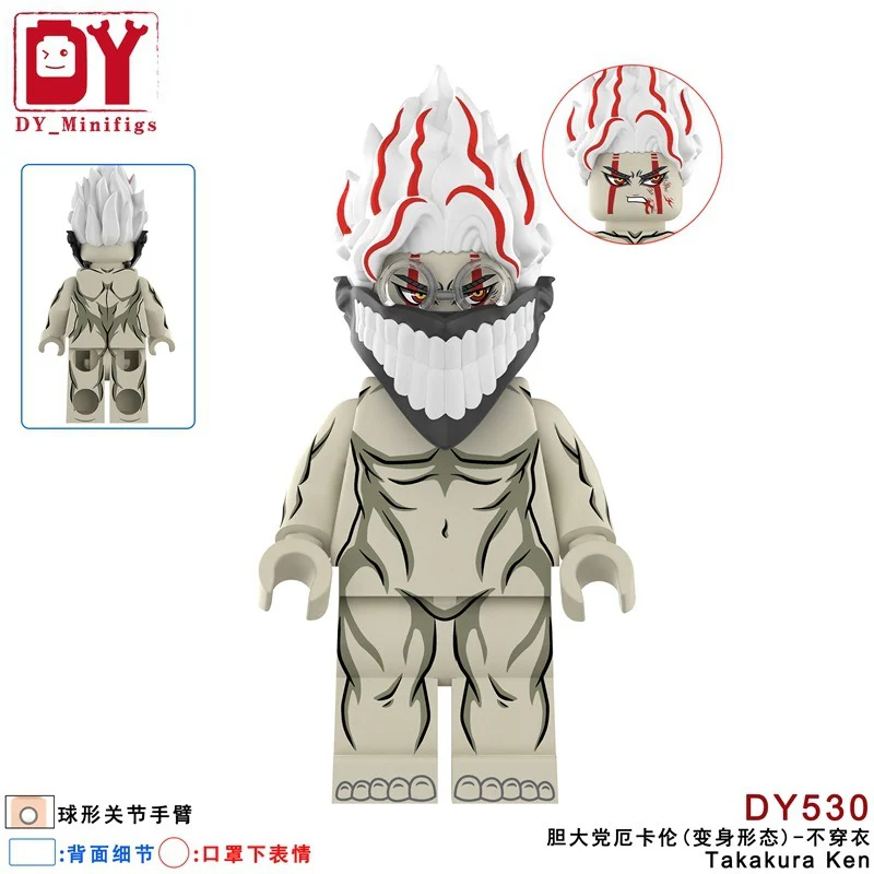 DY527-530 Bold Party Erkaren Minifigures - Image 5