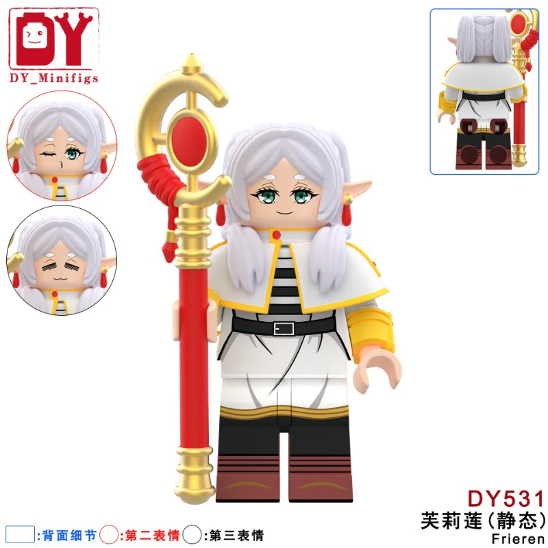 DY531-DY532 Frieren Minifigures - Image 2