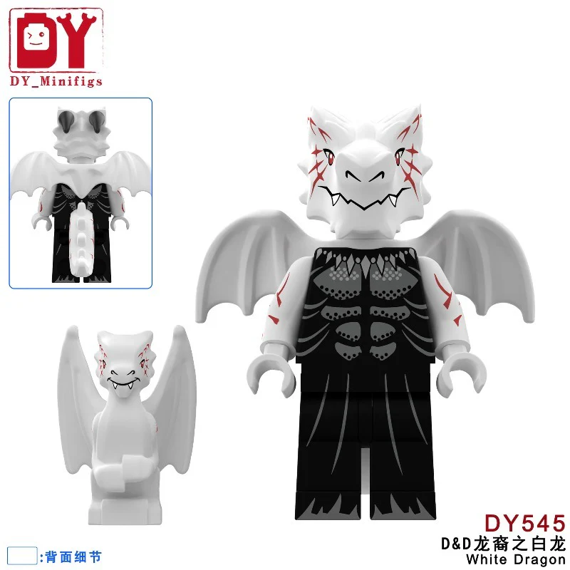 DY545-551 Dragonborn Series Dragon Knight Minifigures - Image 2
