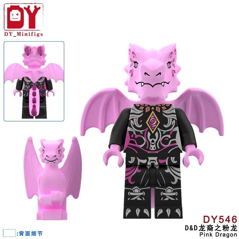 DY545-551 Dragonborn Series Dragon Knight Minifigures - Image 3