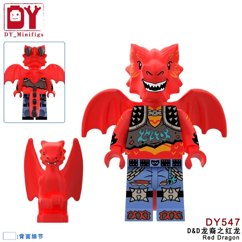 DY545-551 Dragonborn Series Dragon Knight Minifigures - Image 4