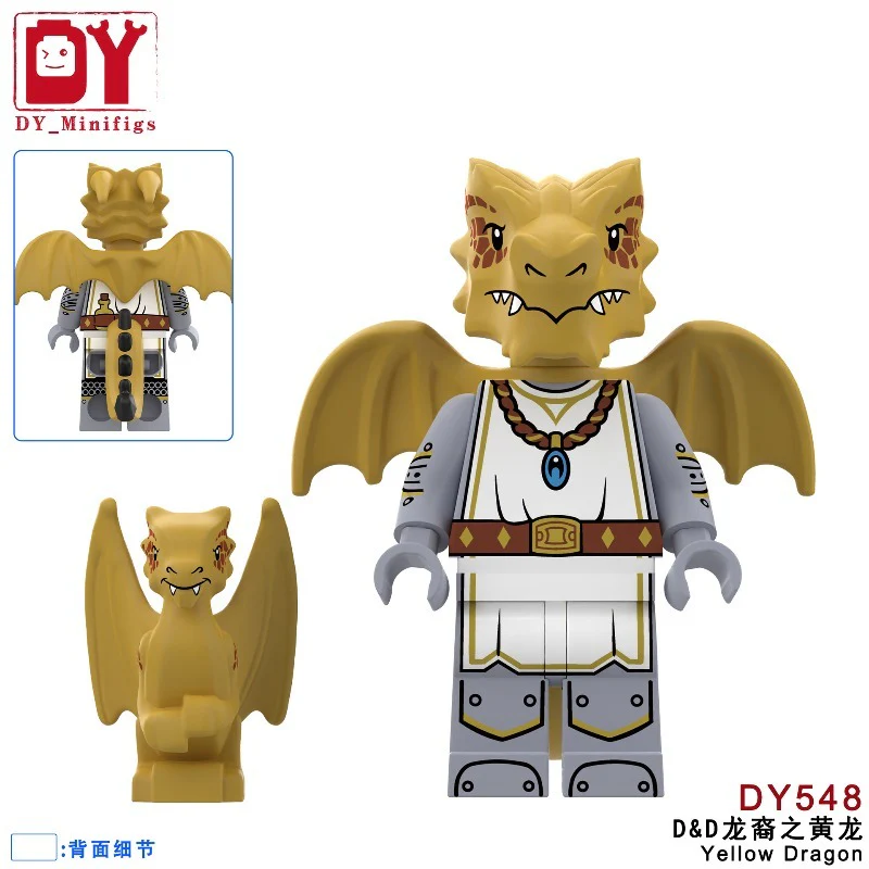 DY545-551 Dragonborn Series Dragon Knight Minifigures - Image 5