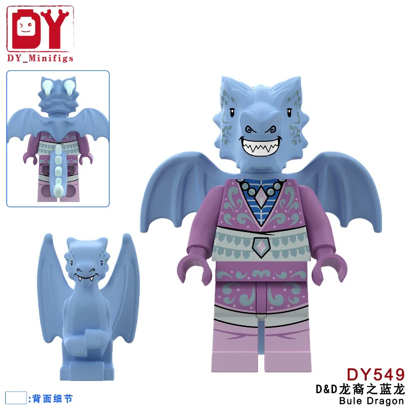 DY545-551 Dragonborn Series Dragon Knight Minifigures - Image 6