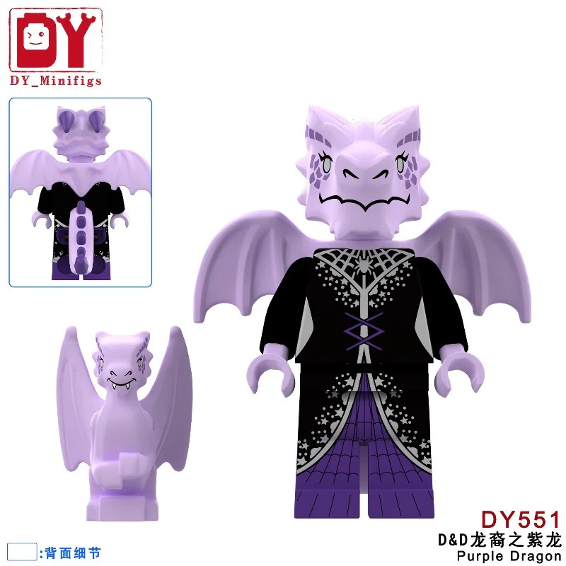 DY545-551 Dragonborn Series Dragon Knight Minifigures - Image 8