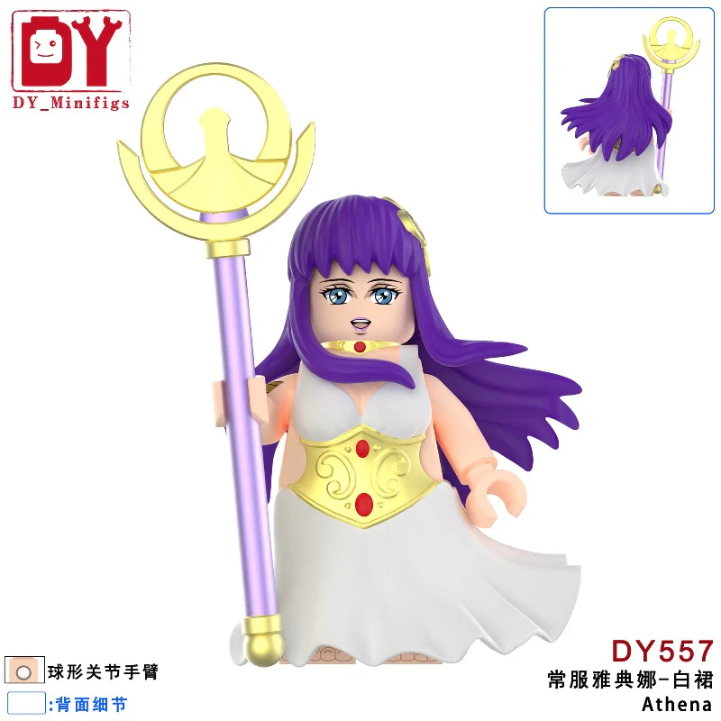 DY557-DY561S Athena Saint Seiya: Scorpio (of the twelve constellations) Minifigures - Image 2