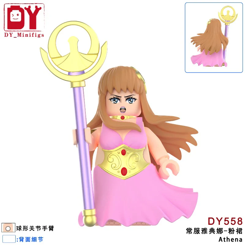 DY557-DY561S Athena Saint Seiya: Scorpio (of the twelve constellations) Minifigures - Image 3