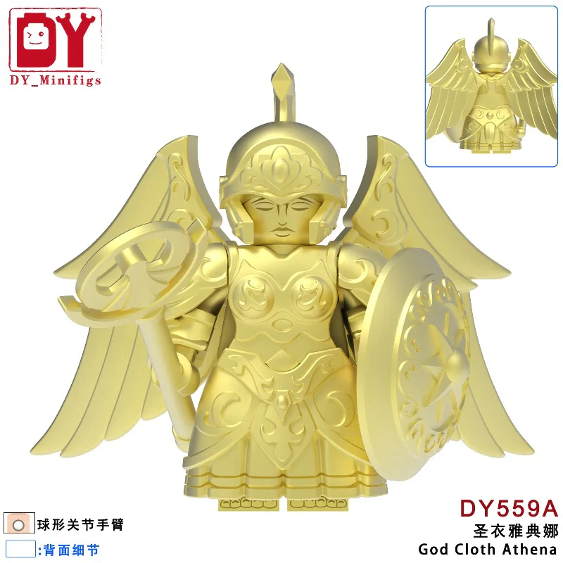 DY557-DY561S Athena Saint Seiya: Scorpio (of the twelve constellations) Minifigures - Image 4