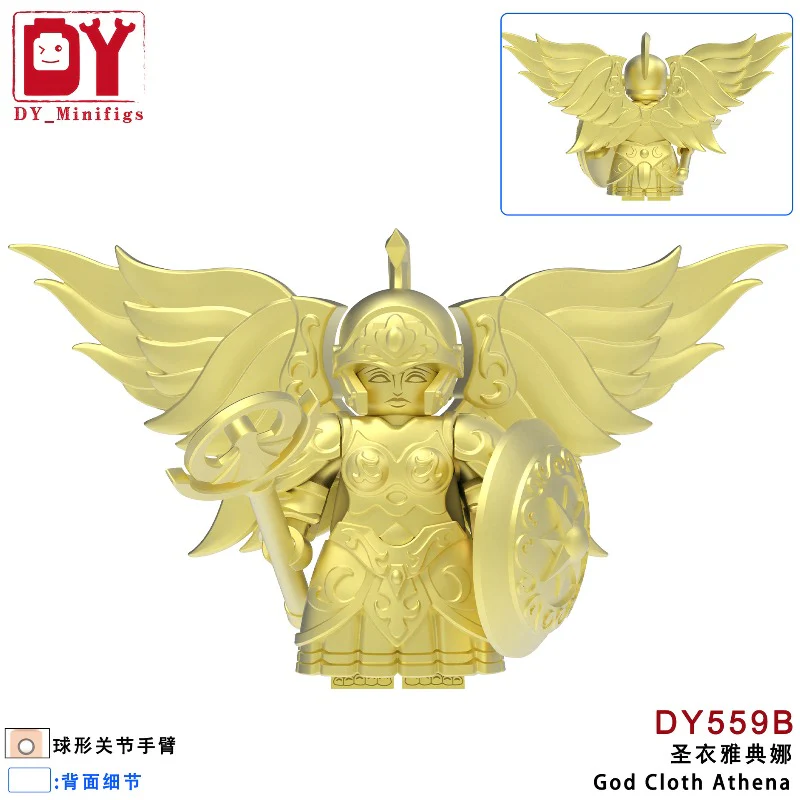 DY557-DY561S Athena Saint Seiya: Scorpio (of the twelve constellations) Minifigures - Image 5