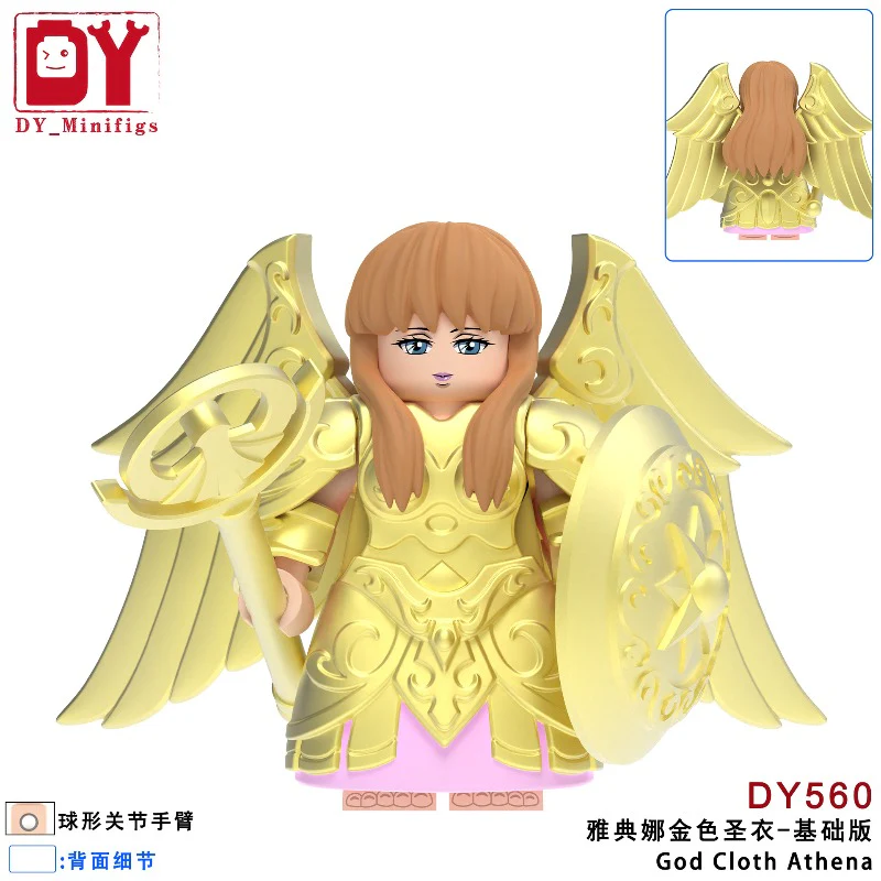 DY557-DY561S Athena Saint Seiya: Scorpio (of the twelve constellations) Minifigures - Image 6